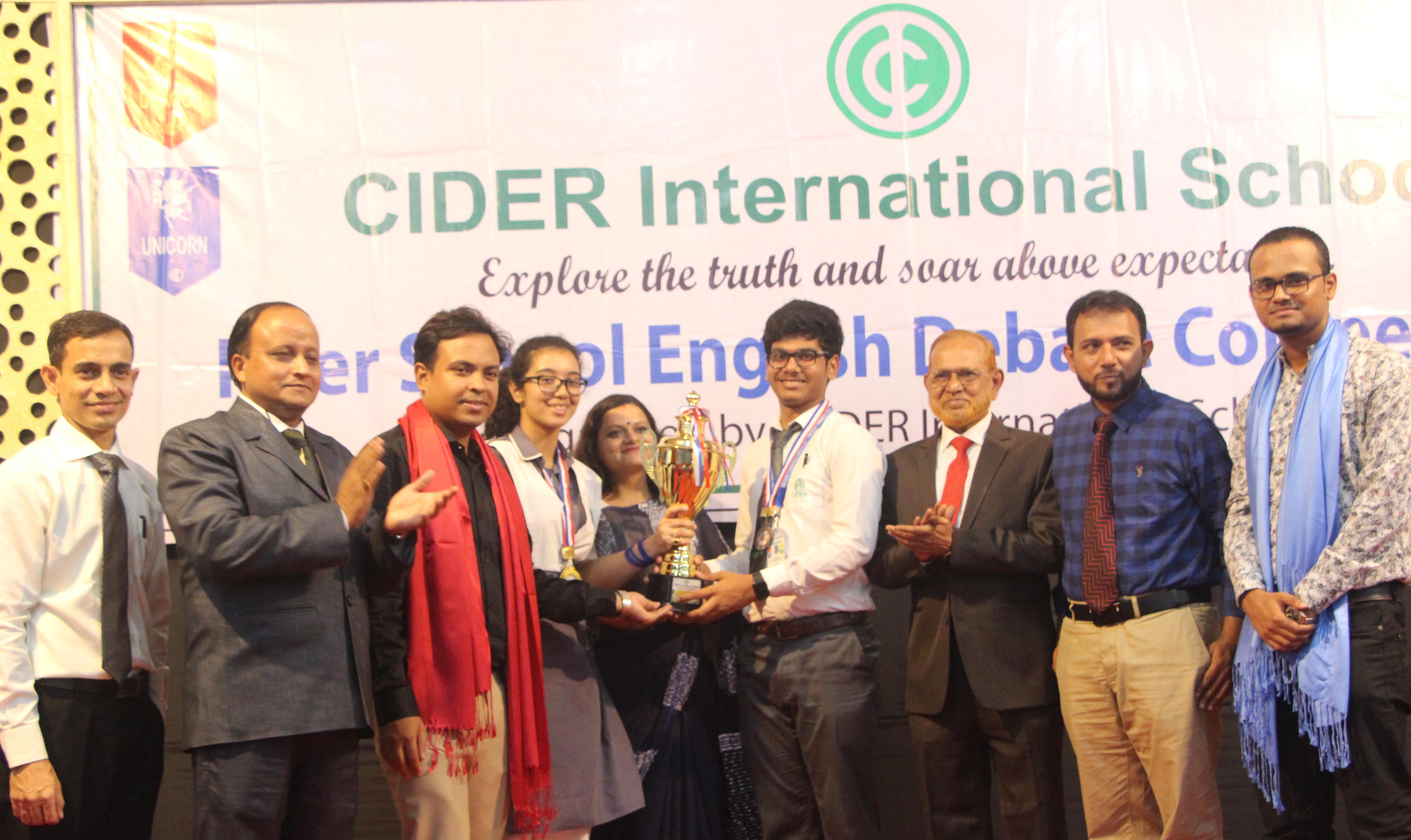 english medium school in chittagong CIDER International School the best english medium school in Chittagong best english medium school in Bangladesh,english medium school in bangladesh, the best english medium school in bangladesh,best school in bangladesh